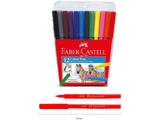 Faber-Castell Fibre Tip Color Pen Pack of 12